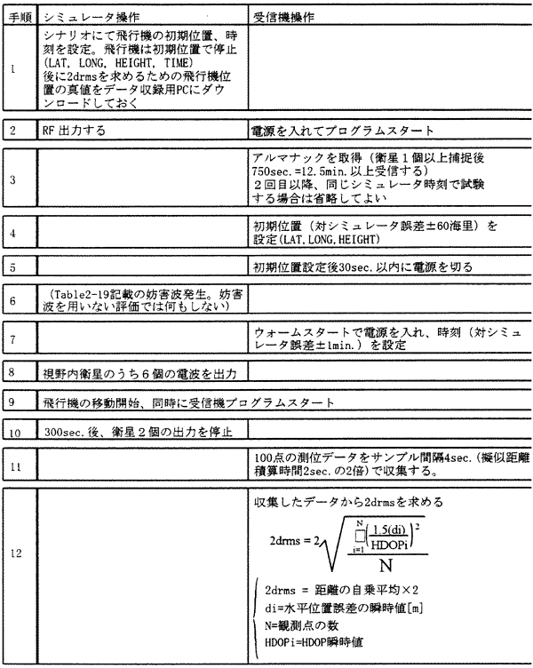 019-1.gif