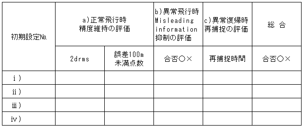 020-1.gif