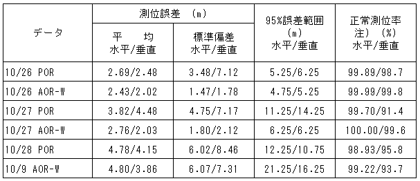 033-1.gif