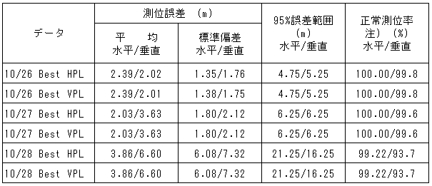 033-2.gif