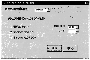 027-1.gif