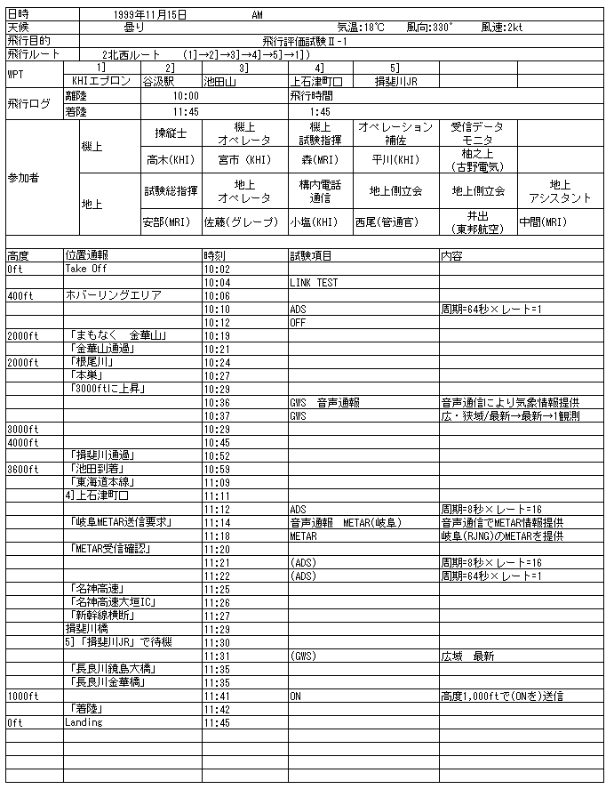 045-1.gif