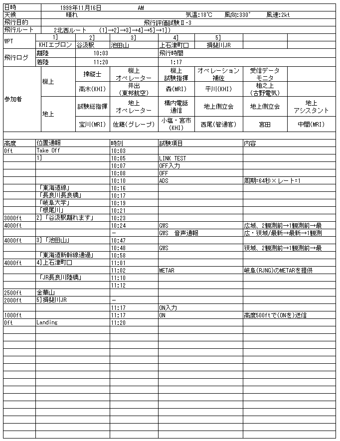 047-1.gif