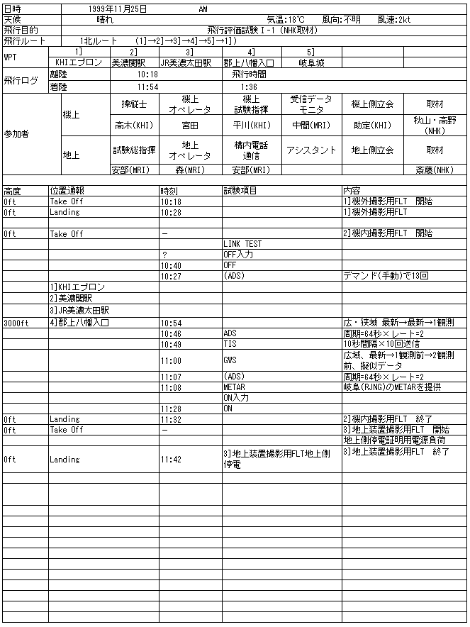 053-1.gif
