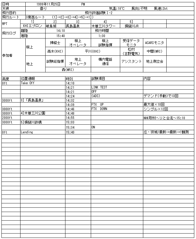 054-1.gif