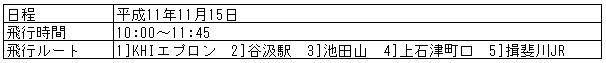 055-2.gif