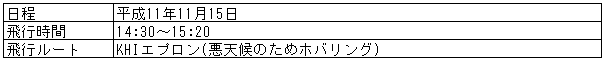 056-2.gif