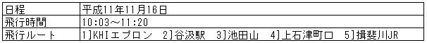 057-2.gif