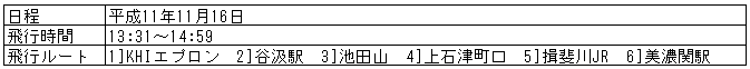 058-2.gif