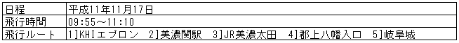 059-2.gif