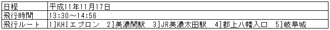 060-2.gif