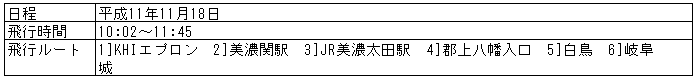 061-2.gif