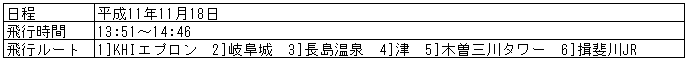062-2.gif