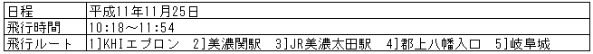 063-2.gif