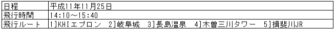 064-2.gif