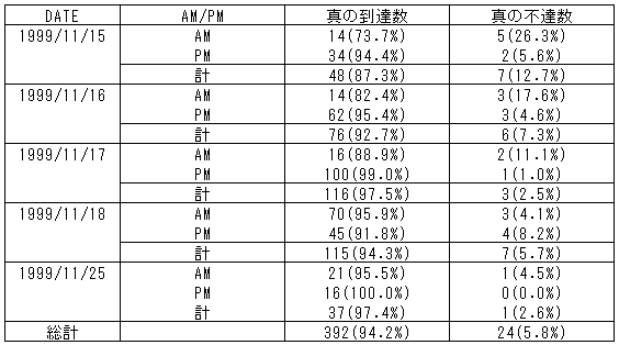 079-1.gif