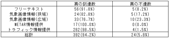 079-3.gif
