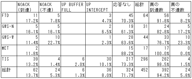 081-2.gif