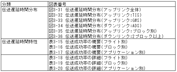 084-2.gif