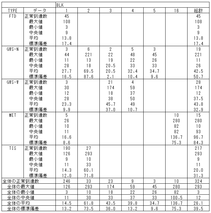 088-1.gif