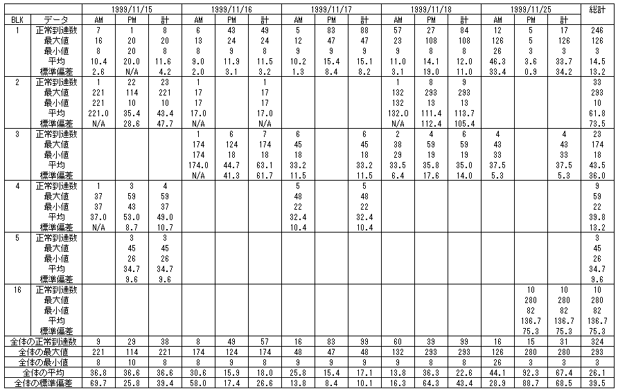 090-1.gif