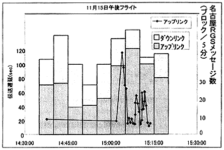 108-2.gif