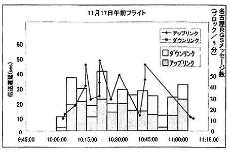 110-1.gif