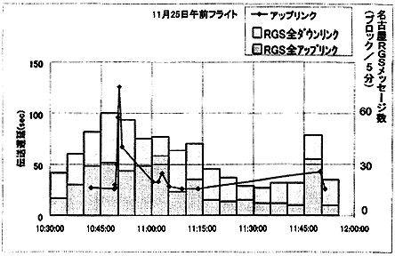 112-1.gif