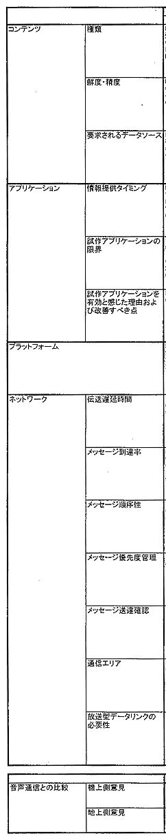 165-1-1.gif