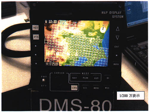 179-2.jpg