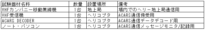 184-1.gif