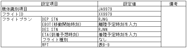 189-2.gif