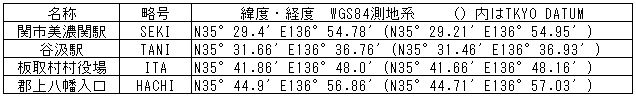190-1.gif