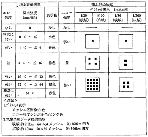 191-2.gif