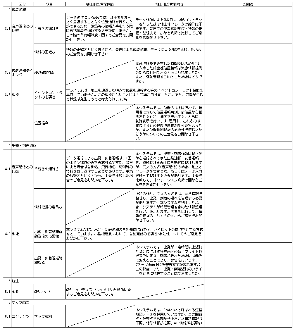 207-1.gif