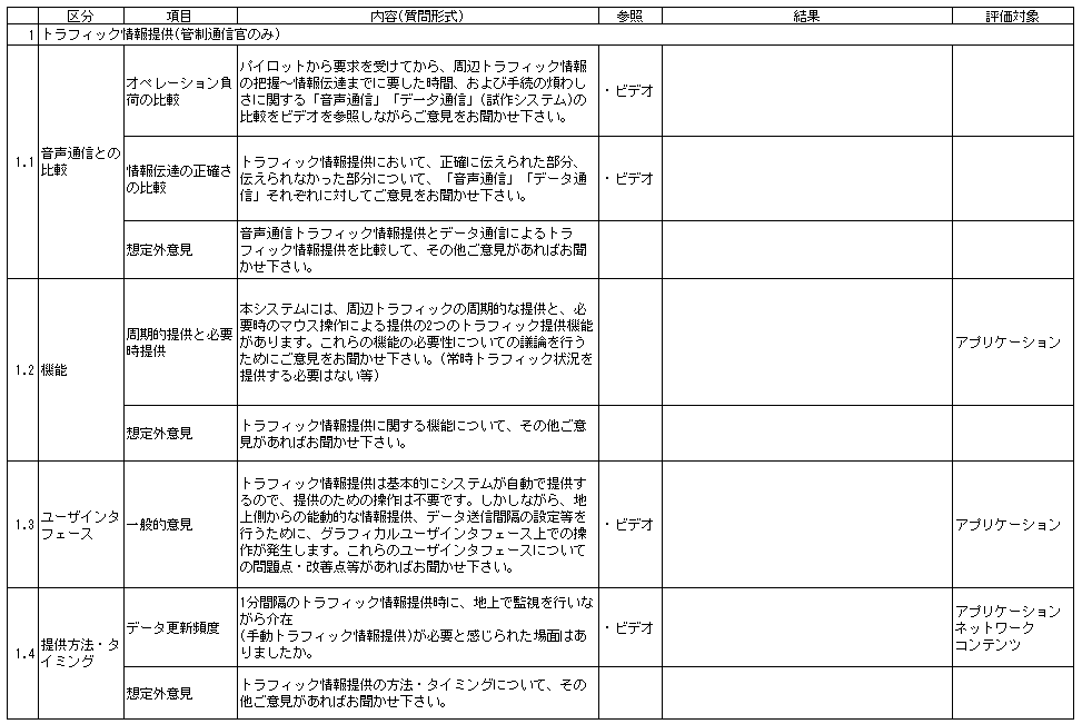 209-1.gif