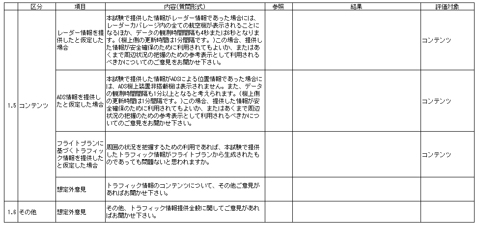 210-1.gif