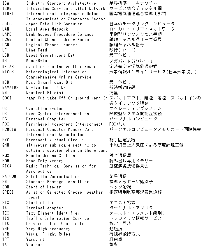 254-1.gif