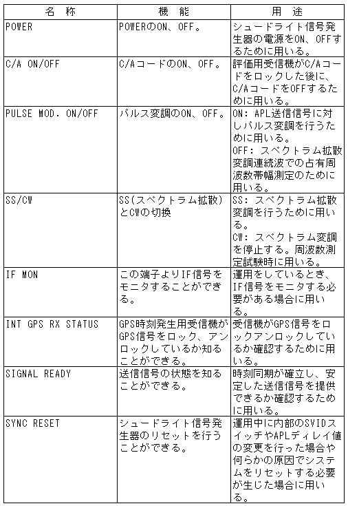 040-1.gif