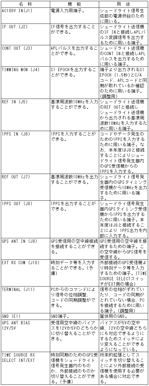 041-1.gif