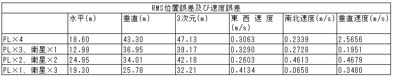 127-1.gif