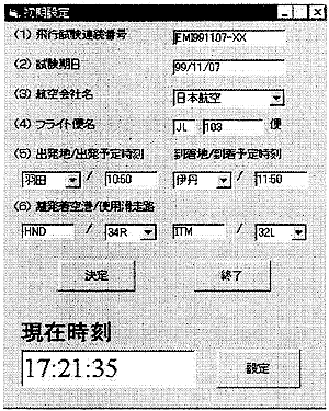 017-1.gif