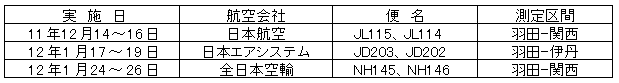020-1.gif