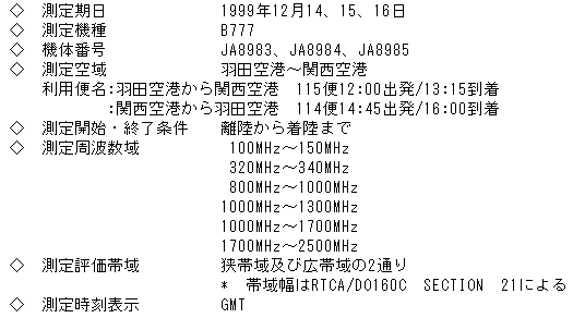 027-1.gif