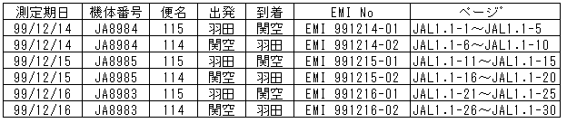 027-2.gif