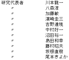 004-1.gif