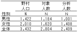 008-1.gif