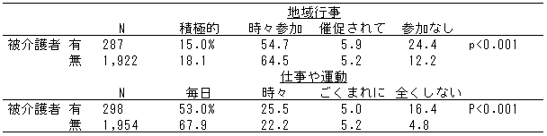 009-1.gif