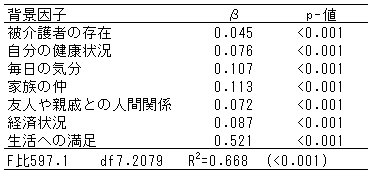 009-2.gif