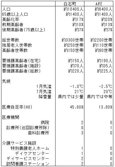 046-1.gif